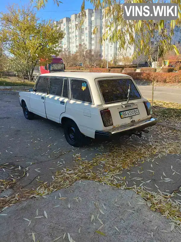 Універсал ВАЗ / Lada 2104 1990 1.3 л. Ручна / Механіка обл. Кіровоградська, Кропивницький (Кіровоград) - Фото 1/5