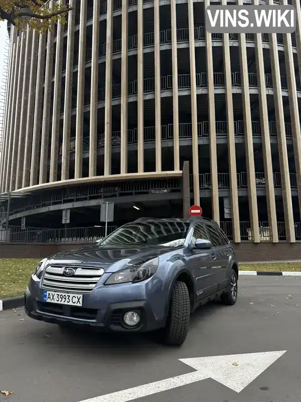 Універсал Subaru Outback 2013 2.46 л. Варіатор обл. Харківська, Харків - Фото 1/21