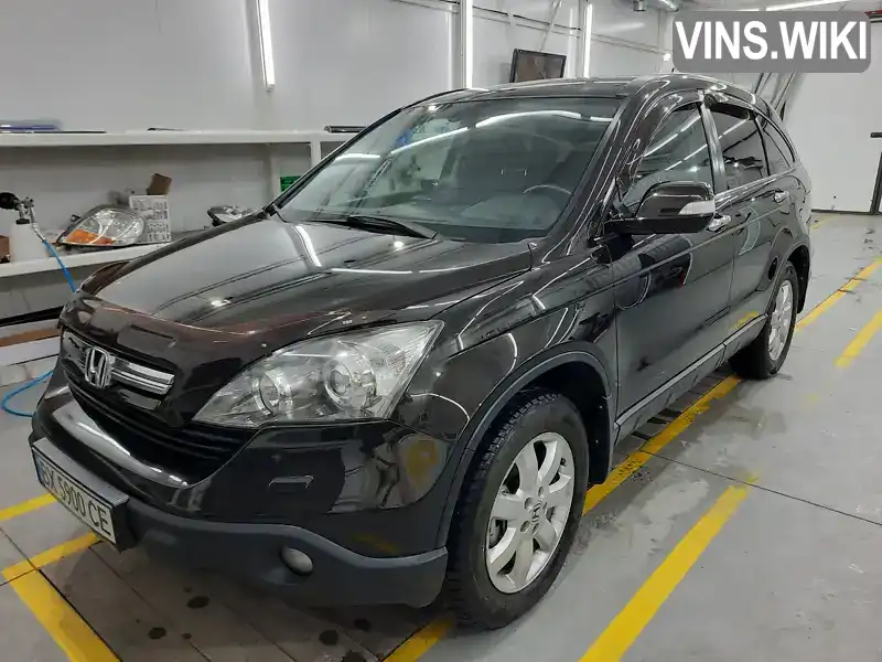 Позашляховик / Кросовер Honda CR-V 2008 null_content л. Автомат обл. Хмельницька, Полонне - Фото 1/21