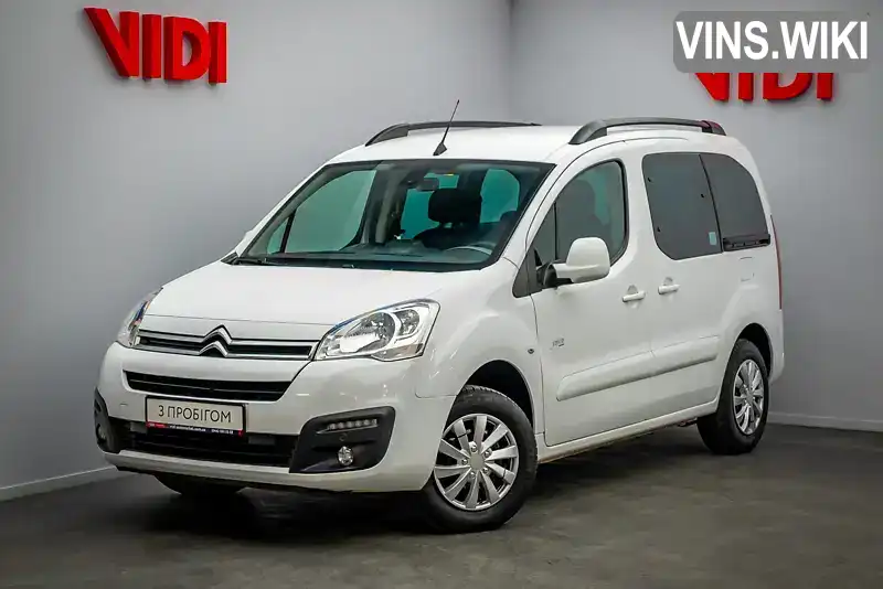 Мінівен Citroen Berlingo 2017 null_content л. Автомат обл. Київська, Київ - Фото 1/21