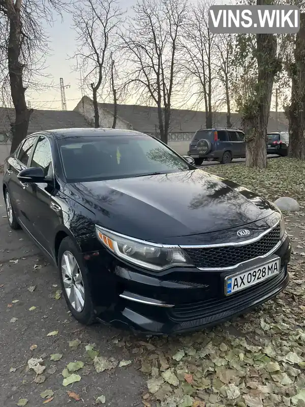 Седан Kia Optima 2016 2.4 л. Автомат обл. Дніпропетровська, Межова - Фото 1/20