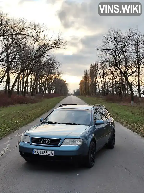 Універсал Audi A6 1998 2.5 л. Ручна / Механіка обл. Хмельницька, Кам'янець-Подільський - Фото 1/21