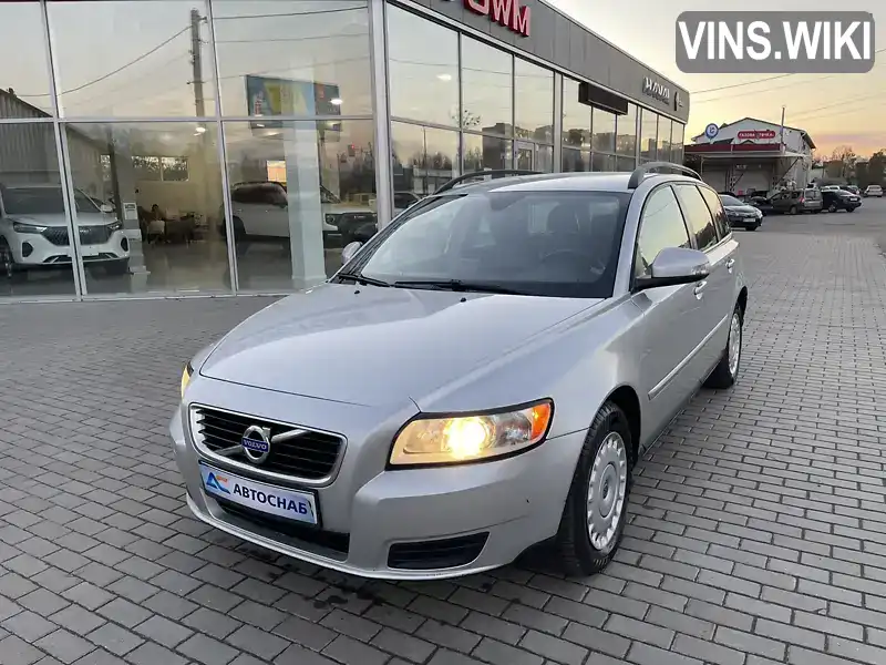 Універсал Volvo V50 2011 1.56 л. Ручна / Механіка обл. Полтавська, Лубни - Фото 1/21