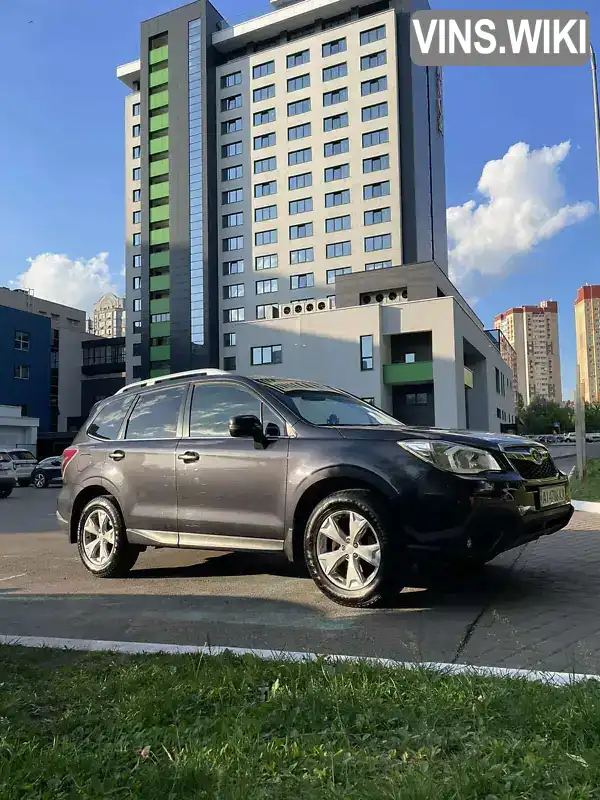 Внедорожник / Кроссовер Subaru Forester 2015 2.5 л. Вариатор обл. Киевская, Киев - Фото 1/21