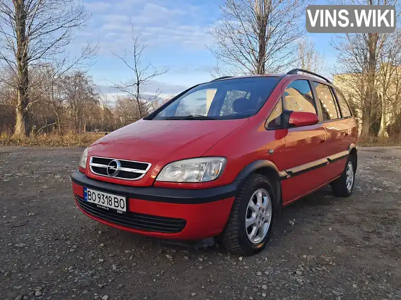 Мінівен Opel Zafira 2004 1.6 л. Ручна / Механіка обл. Тернопільська, Тернопіль - Фото 1/12