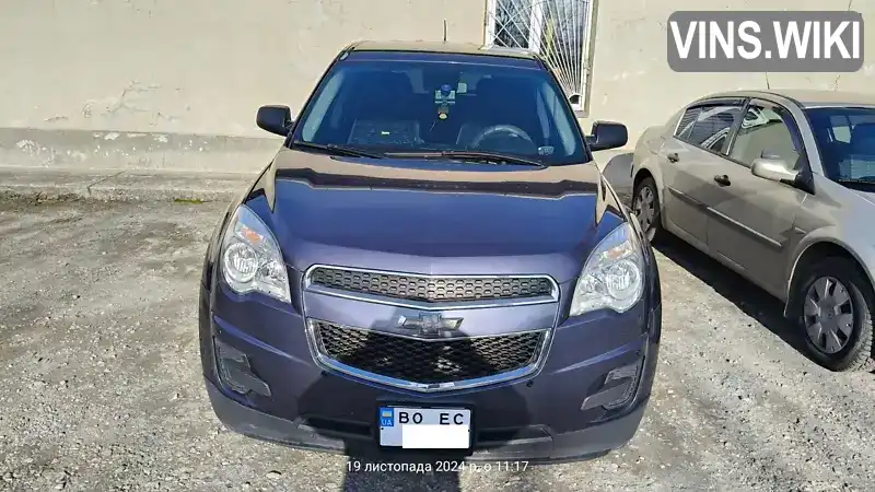 Позашляховик / Кросовер Chevrolet Equinox 2013 2.38 л. Автомат обл. Тернопільська, Тернопіль - Фото 1/5