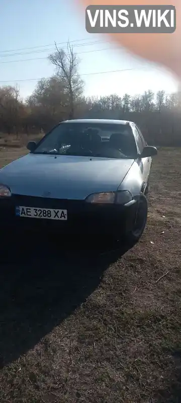 Седан Honda Civic 1992 1.5 л. Ручна / Механіка обл. Дніпропетровська, Кам'янське (Дніпродзержинськ) - Фото 1/21