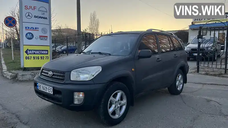 Позашляховик / Кросовер Toyota RAV4 2003 2 л. Автомат обл. Миколаївська, Миколаїв - Фото 1/18