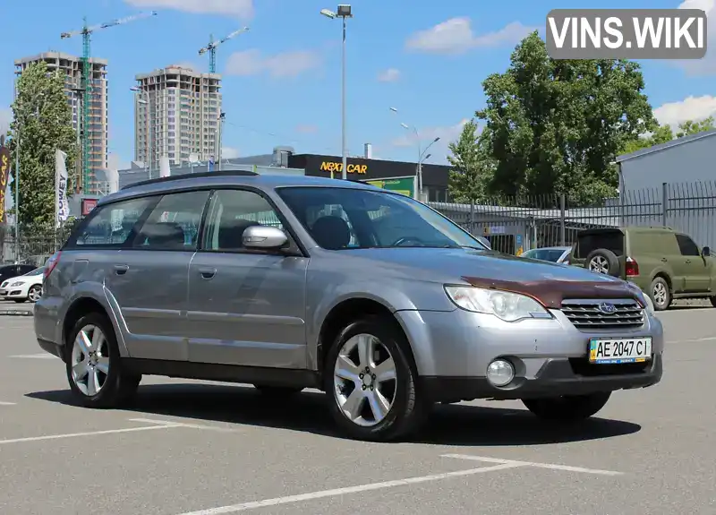 Універсал Subaru Outback 2008 2.5 л. Автомат обл. Дніпропетровська, Дніпро (Дніпропетровськ) - Фото 1/7