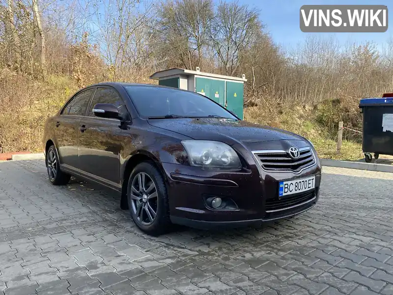 Седан Toyota Avensis 2008 1.79 л. обл. Львовская, Львов - Фото 1/9