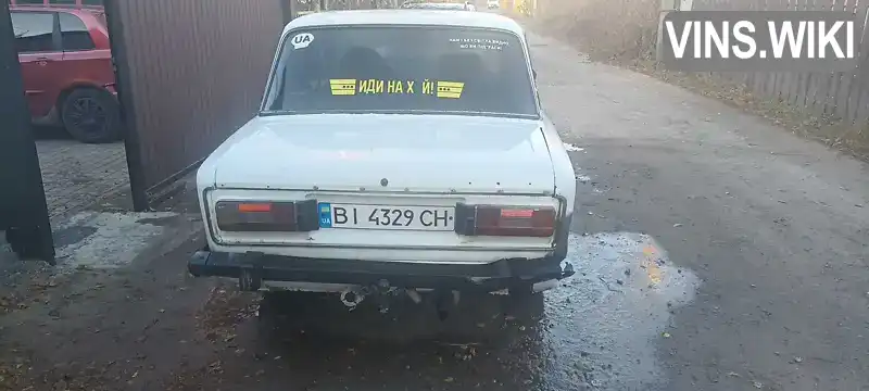 Седан ВАЗ / Lada 2106 1992 1.5 л. Ручна / Механіка обл. Полтавська, Кременчук - Фото 1/5