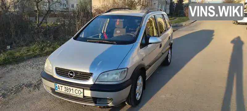 Мінівен Opel Zafira 2001 1.6 л. Ручна / Механіка обл. Івано-Франківська, Івано-Франківськ - Фото 1/19