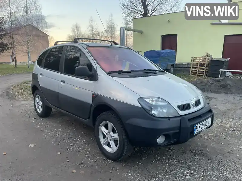 Мінівен Renault Scenic Rx4 2000 2 л. Ручна / Механіка обл. Хмельницька, Красилів - Фото 1/21