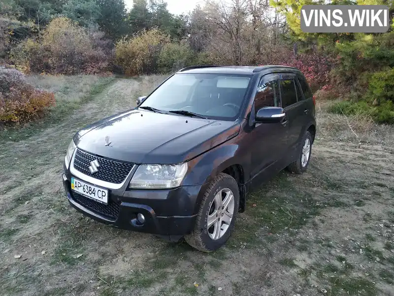 Позашляховик / Кросовер Suzuki Grand Vitara 2008 2 л. Ручна / Механіка обл. Запорізька, Запоріжжя - Фото 1/16