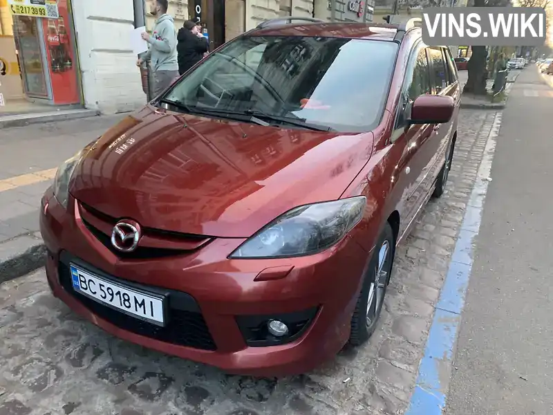 Мінівен Mazda 5 2008 2 л. Ручна / Механіка обл. Львівська, Львів - Фото 1/21