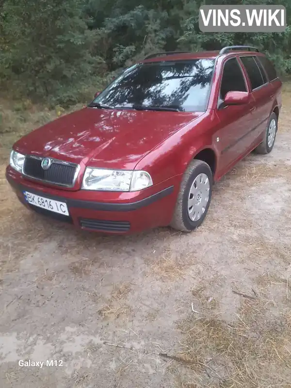 Універсал Skoda Octavia 2006 null_content л. Ручна / Механіка обл. Рівненська, Вараш (Кузнецовськ) - Фото 1/9