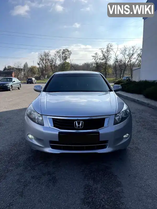 Седан Honda Accord 2008 2.4 л. Автомат обл. Дніпропетровська, Дніпро (Дніпропетровськ) - Фото 1/21