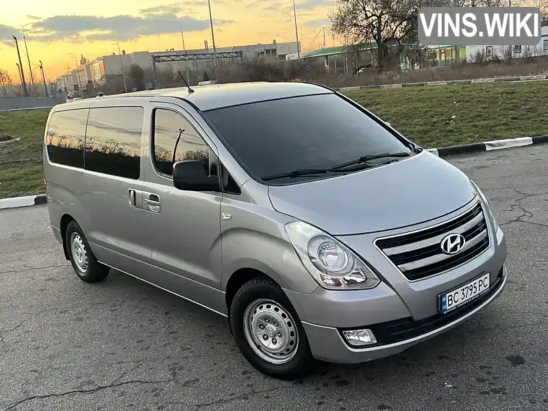 Минивэн Hyundai H-1 2014 2.5 л. Ручная / Механика обл. Киевская, Киев - Фото 1/21