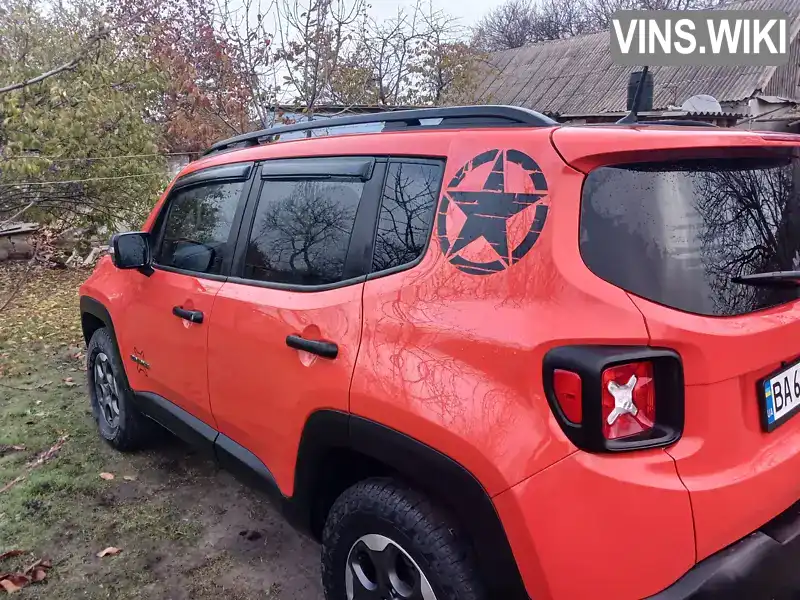 Позашляховик / Кросовер Jeep Renegade 2017 2.36 л. Автомат обл. Херсонська, Високопілля - Фото 1/12