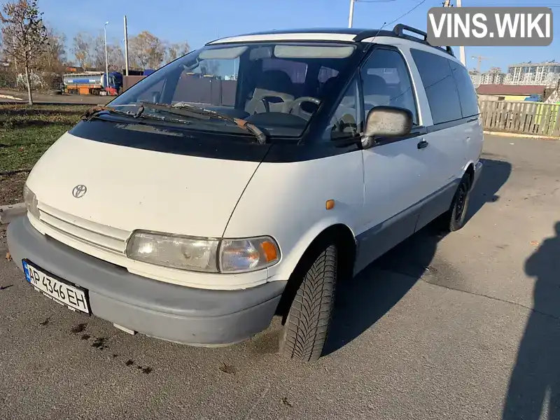 Минивэн Toyota Previa 1996 2.4 л. Автомат обл. Киевская, Буча - Фото 1/10