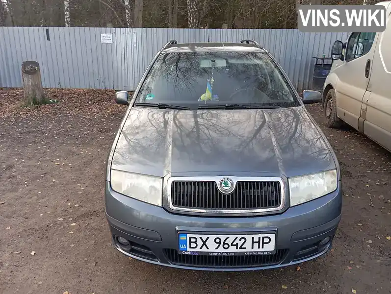 Універсал Skoda Fabia 2005 1.39 л. Ручна / Механіка обл. Хмельницька, Хмельницький - Фото 1/7