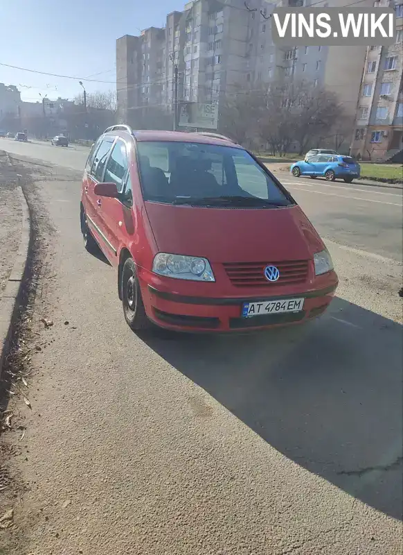 Мінівен Volkswagen Sharan 2001 1.8 л. Ручна / Механіка обл. Івано-Франківська, Івано-Франківськ - Фото 1/10