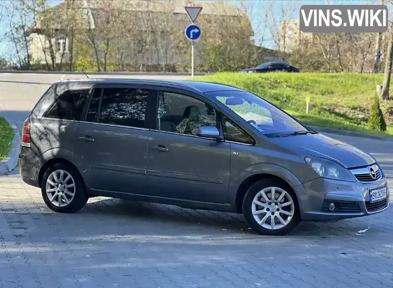 Мінівен Opel Zafira 2007 1.9 л. Ручна / Механіка обл. Хмельницька, Хмельницький - Фото 1/21