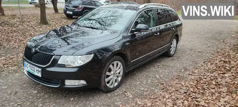 Універсал Skoda Superb 2013 1.97 л. Автомат обл. Закарпатська, Мукачево - Фото 1/8