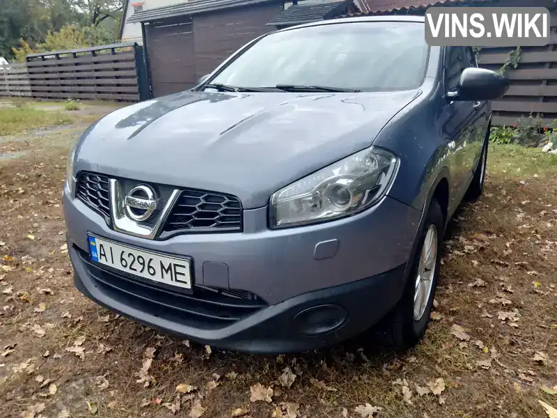 Позашляховик / Кросовер Nissan Qashqai 2010 2 л. Ручна / Механіка обл. Київська, Бровари - Фото 1/8