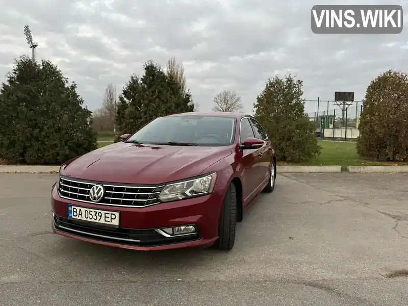 Седан Volkswagen Passat 2016 1.8 л. Автомат обл. Кіровоградська, Олександрія - Фото 1/20