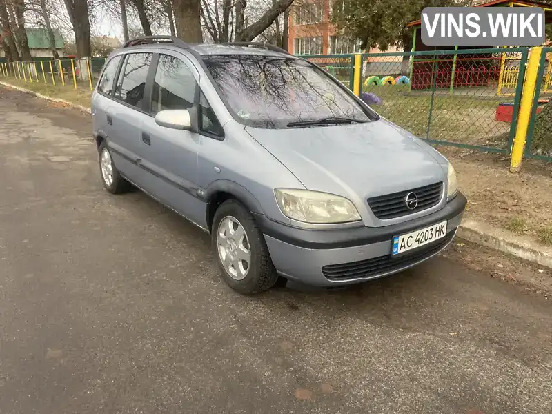 Мінівен Opel Zafira 2002 1.6 л. Ручна / Механіка обл. Волинська, location.city.volodymyr - Фото 1/10