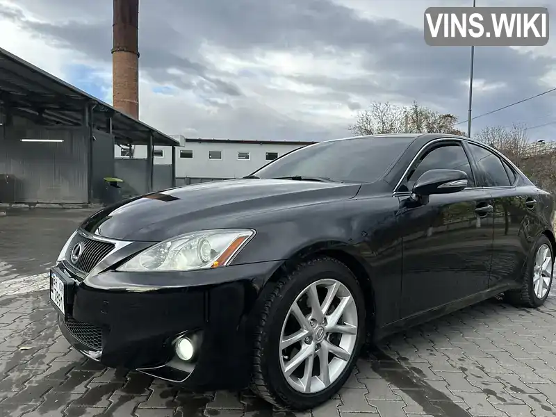 Седан Lexus IS 2011 2.49 л. Автомат обл. Тернопільська, Заліщики - Фото 1/21