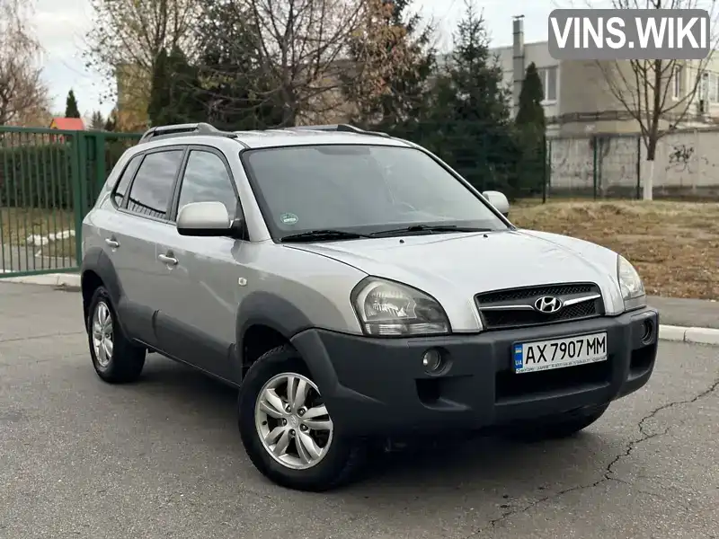 Позашляховик / Кросовер Hyundai Tucson 2012 1.99 л. Автомат обл. Харківська, Харків - Фото 1/21