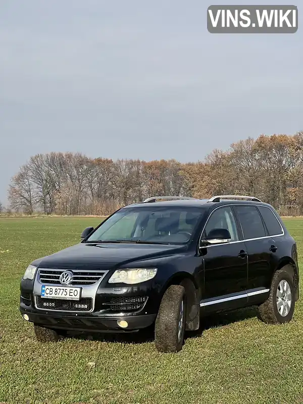 WVGZZZ7LZ8Z000785 Volkswagen Touareg 2008 Внедорожник / Кроссовер 2.97 л. Фото 1