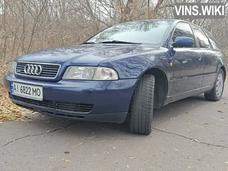 Універсал Audi A4 1997 1.78 л. Ручна / Механіка обл. Дніпропетровська, Дніпро (Дніпропетровськ) - Фото 1/16