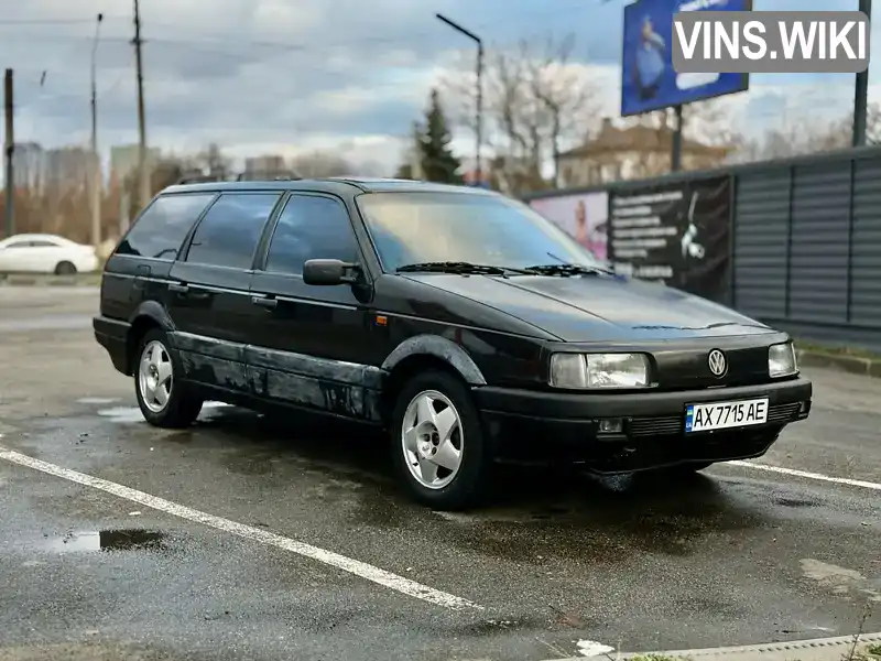 Універсал Volkswagen Passat 1992 2 л. Ручна / Механіка обл. Харківська, Харків - Фото 1/21