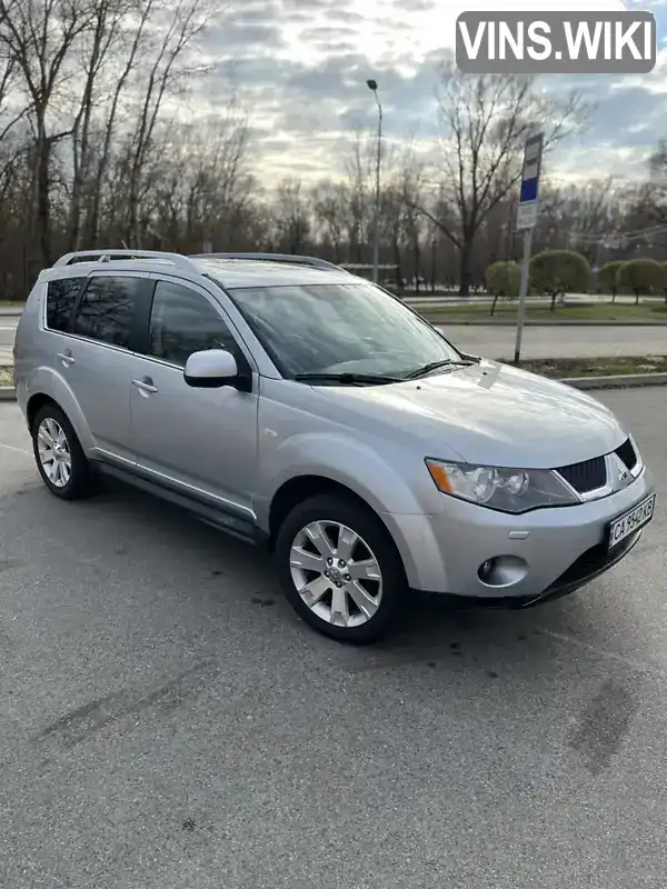 Позашляховик / Кросовер Mitsubishi Outlander 2008 2.36 л. Автомат обл. Чернігівська, Чернігів - Фото 1/21