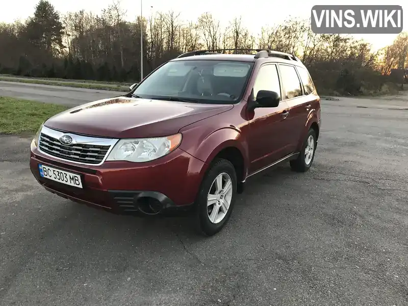 Внедорожник / Кроссовер Subaru Forester 2010 2.46 л. Автомат обл. Львовская, Львов - Фото 1/21