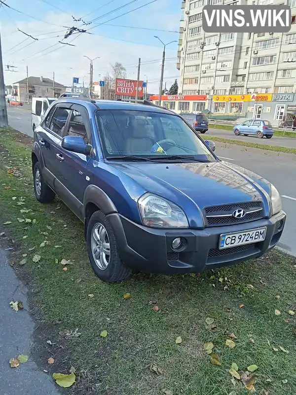 Позашляховик / Кросовер Hyundai Tucson 2007 1.98 л. Автомат обл. Чернігівська, Чернігів - Фото 1/12