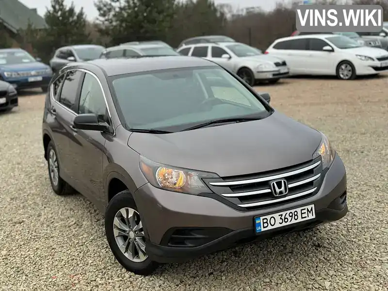 3CZRM3H39DG707380 Honda CR-V 2013 Внедорожник / Кроссовер 2.35 л. Фото 2