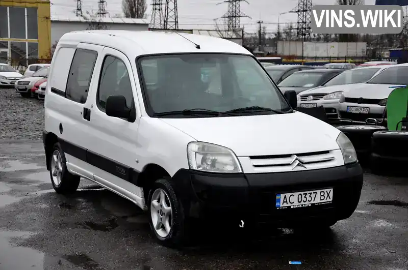 Мінівен Citroen Berlingo 2006 2 л. Ручна / Механіка обл. Львівська, Львів - Фото 1/21