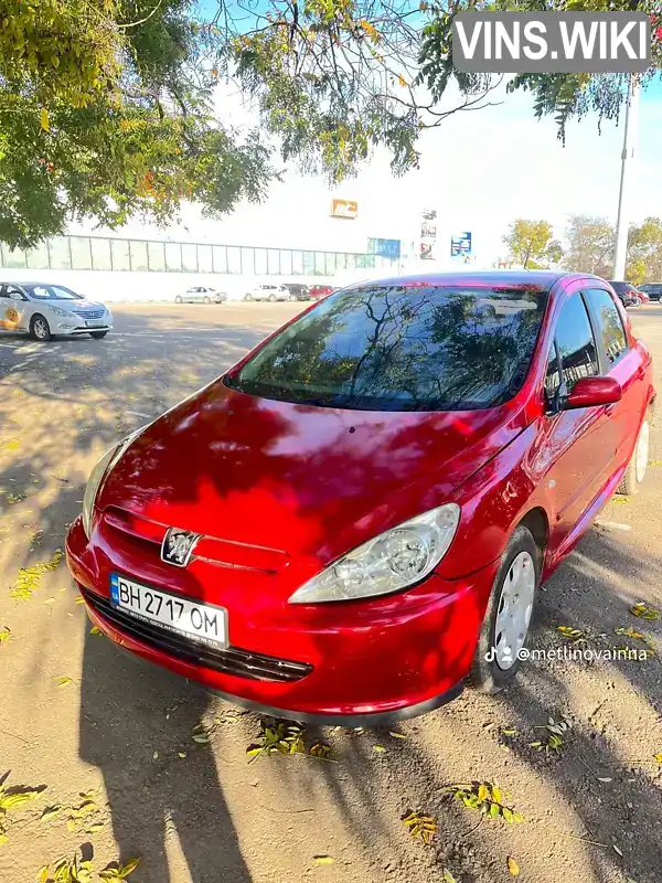 Хетчбек Peugeot 307 2003 1.6 л. Автомат обл. Одеська, Ізмаїл - Фото 1/5