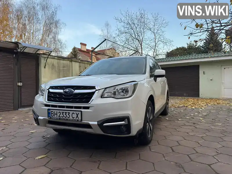 Позашляховик / Кросовер Subaru Forester 2018 2.46 л. Варіатор обл. Одеська, Одеса - Фото 1/18