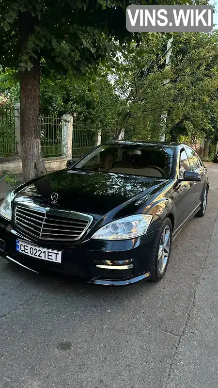 Седан Mercedes-Benz S-Class 2008 5.46 л. Автомат обл. Чернівецька, Чернівці - Фото 1/19