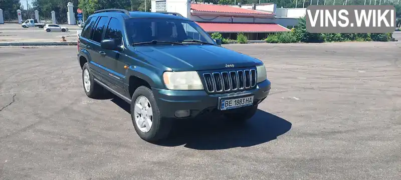 Внедорожник / Кроссовер Jeep Grand Cherokee 2001 3.12 л. Автомат обл. Николаевская, Николаев - Фото 1/15