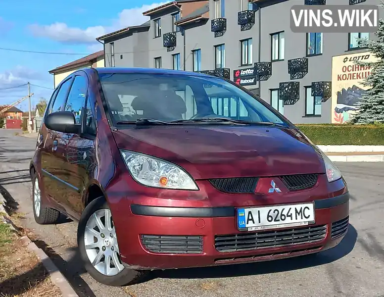 Хетчбек Mitsubishi Colt 2006 1.33 л. Автомат обл. Київська, location.city.sviatopetrivske - Фото 1/21