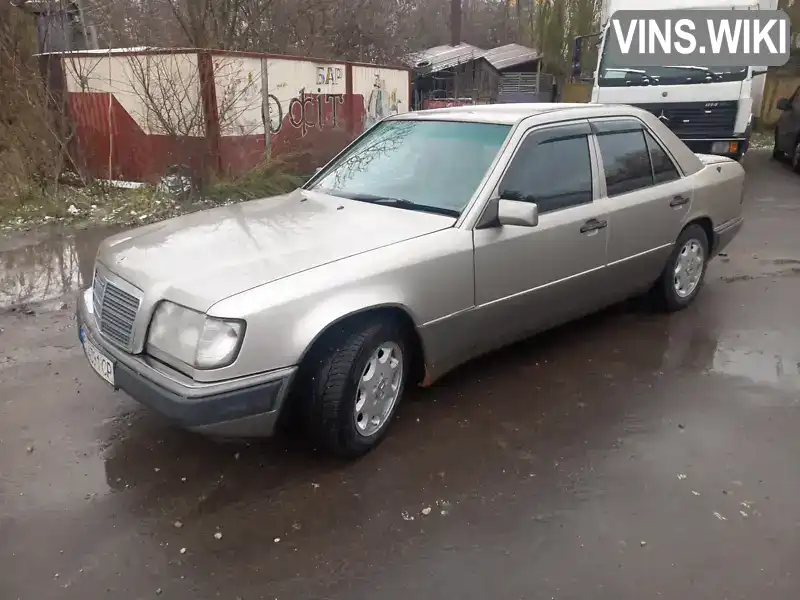 Седан Mercedes-Benz E-Class 1994 2.2 л. Автомат обл. Тернопільська, Шумськ - Фото 1/9