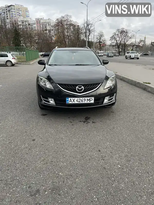 Універсал Mazda 6 2009 1.8 л. Ручна / Механіка обл. Харківська, Харків - Фото 1/16