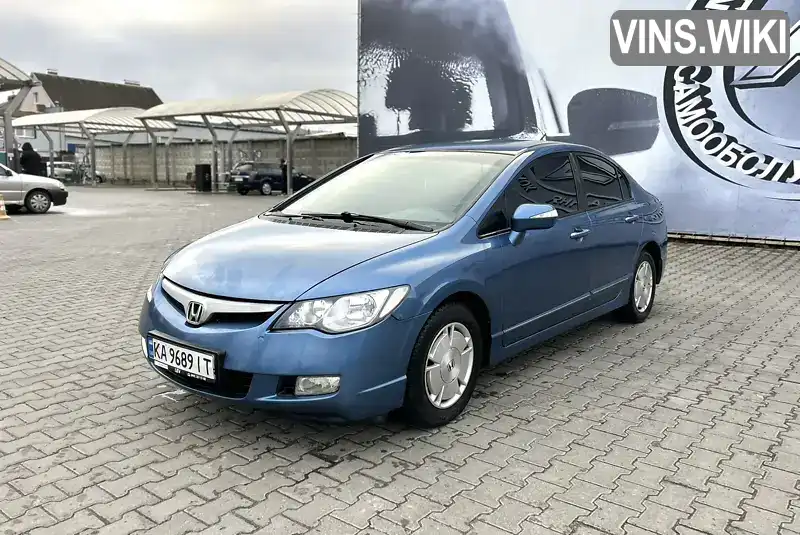 Седан Honda Civic 2008 1.3 л. Автомат обл. Хмельницька, Хмельницький - Фото 1/21