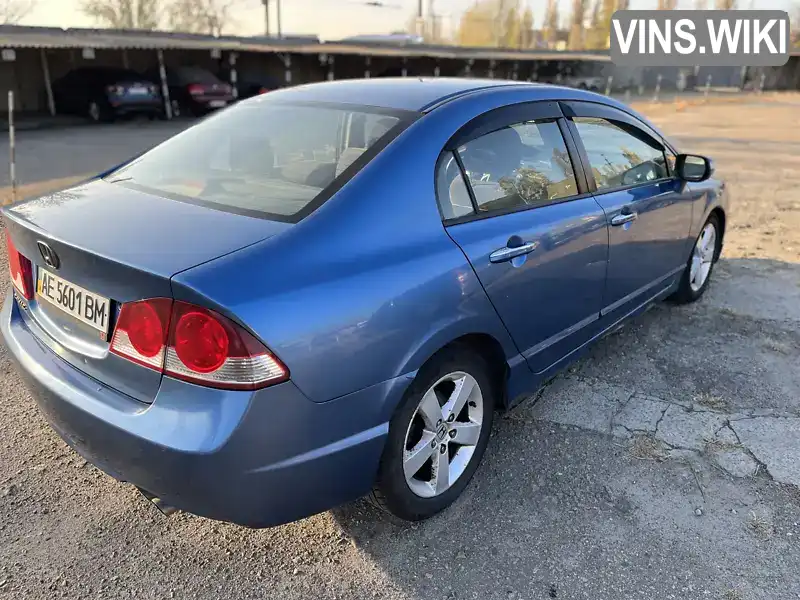 Седан Honda Civic 2007 1.8 л. Ручна / Механіка обл. Дніпропетровська, Дніпро (Дніпропетровськ) - Фото 1/14